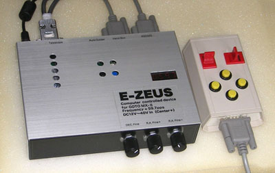 E-ZEUS(�C�[�E�[�E�X)