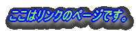 ̓Ñy[WłB