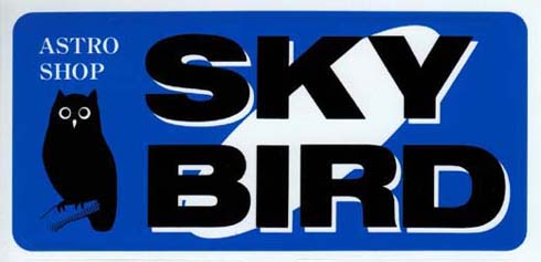 SKYBIRD